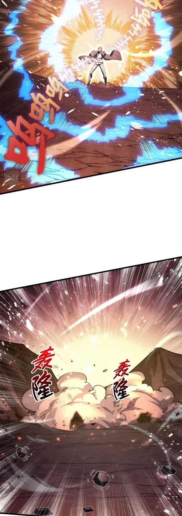 Rise From The Rubble Chapter 189 - halaman 24