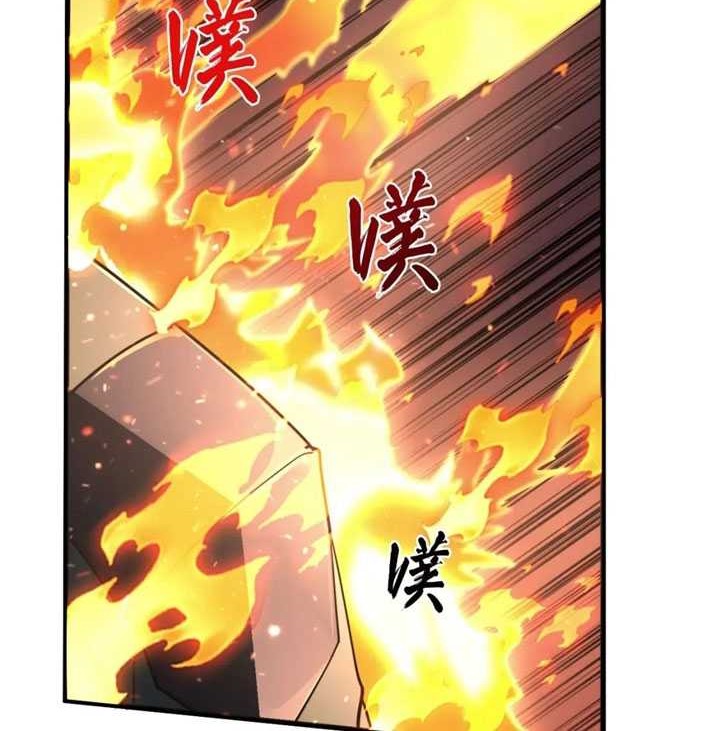 Rise From The Rubble Chapter 190 - halaman 13