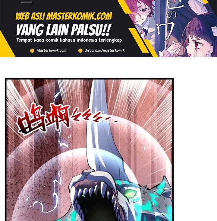 Rise From The Rubble Chapter 190 - halaman 17