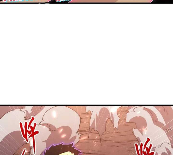 Rise From The Rubble Chapter 192 - halaman 21