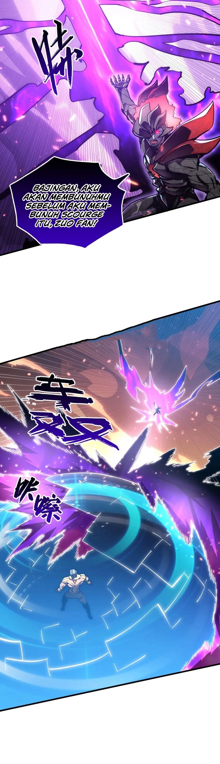Rise From The Rubble Chapter 195 - halaman 23