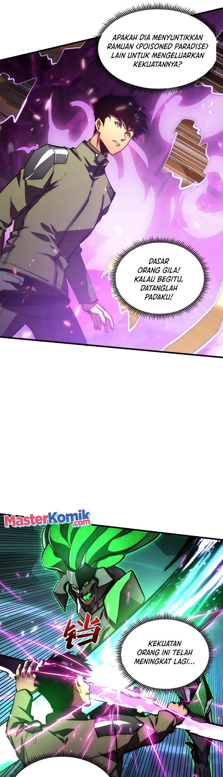Rise From The Rubble Chapter 196 - halaman 12