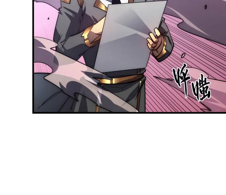 Rise From The Rubble Chapter 199 - halaman 21