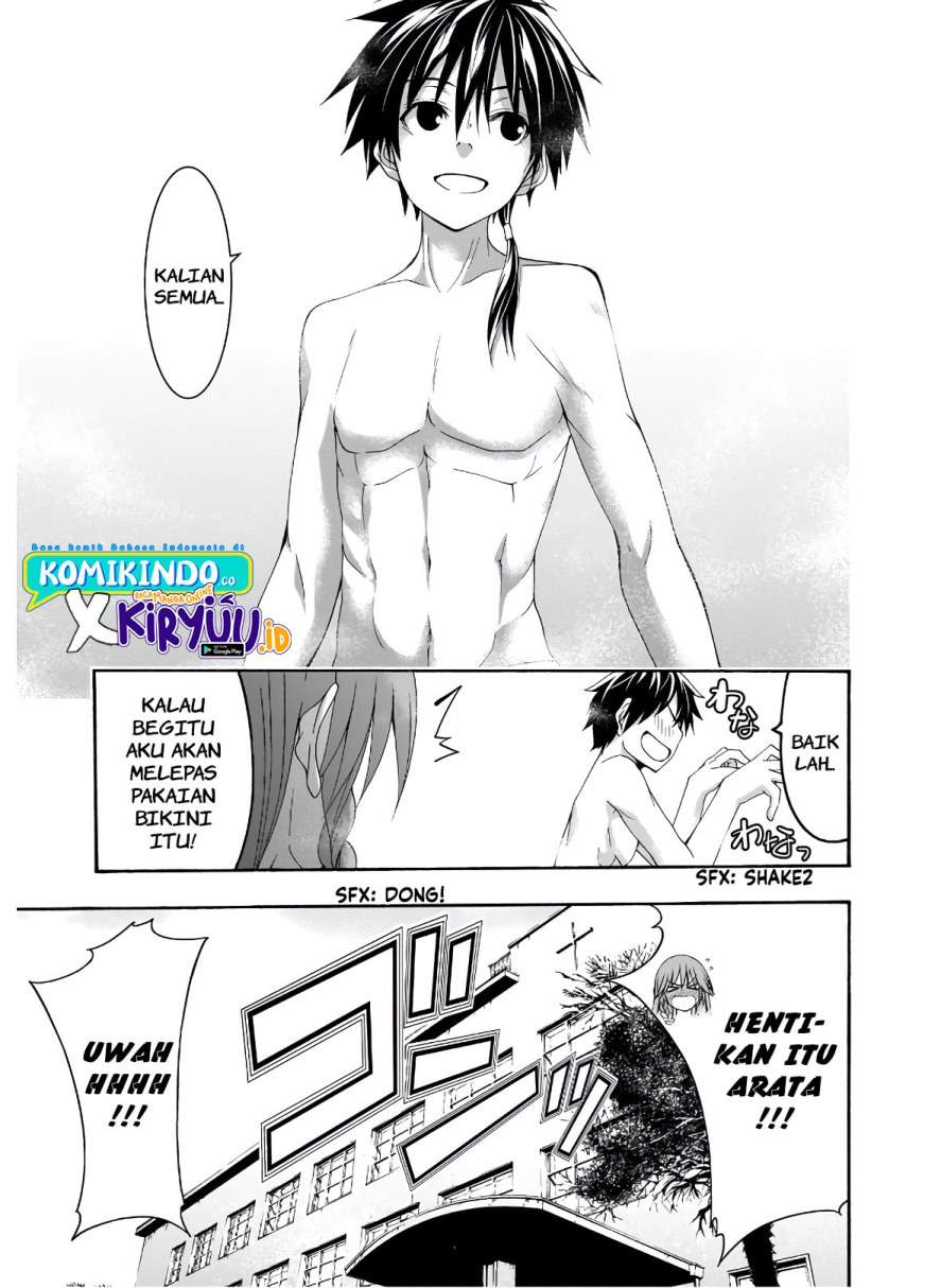 Rise From The Rubble Chapter 20 - halaman 24