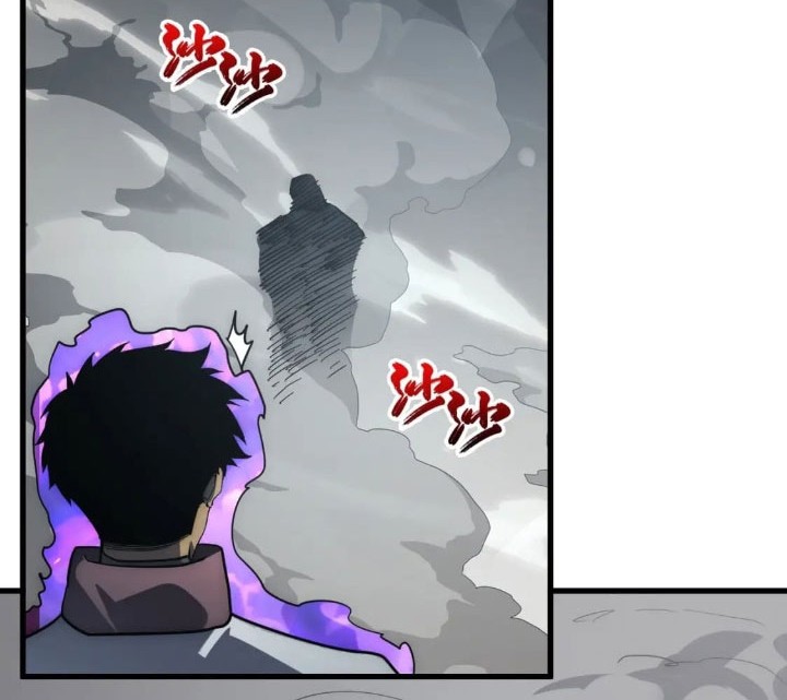 Rise From The Rubble Chapter 203 - halaman 29