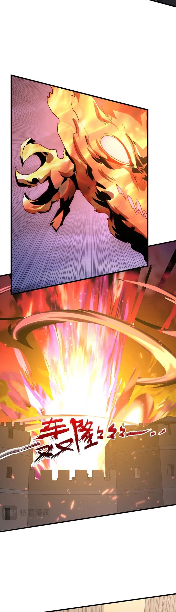 Rise From The Rubble Chapter 203 - halaman 7