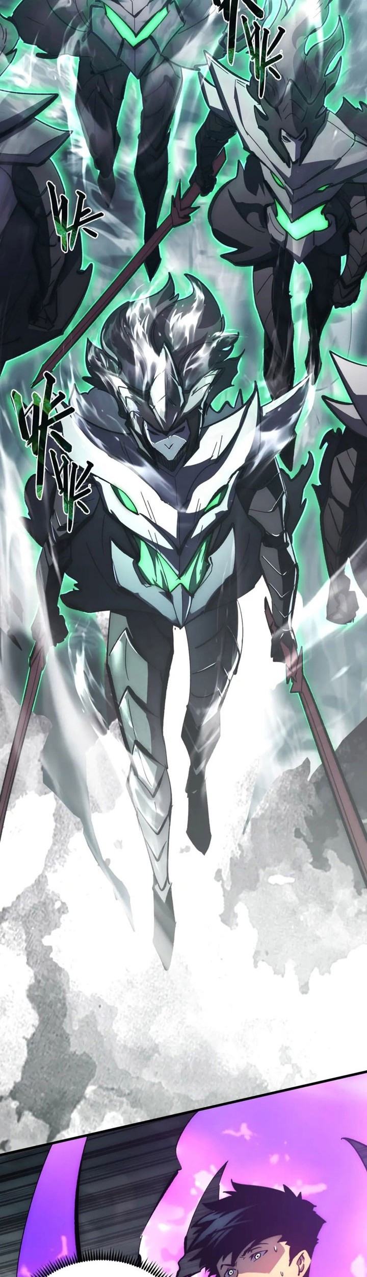Rise From The Rubble Chapter 204 - halaman 27