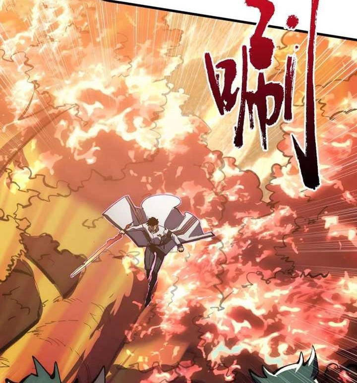Rise From The Rubble Chapter 208 - halaman 5