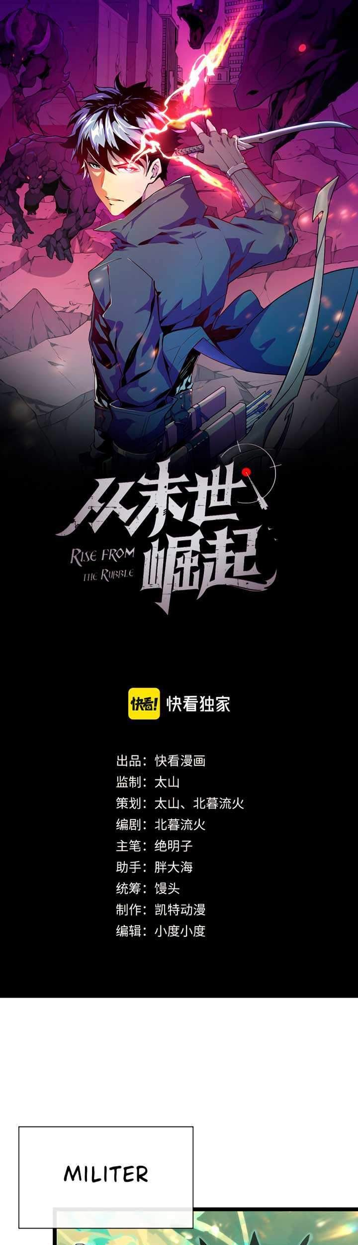 Rise From The Rubble Chapter 21 - halaman 2