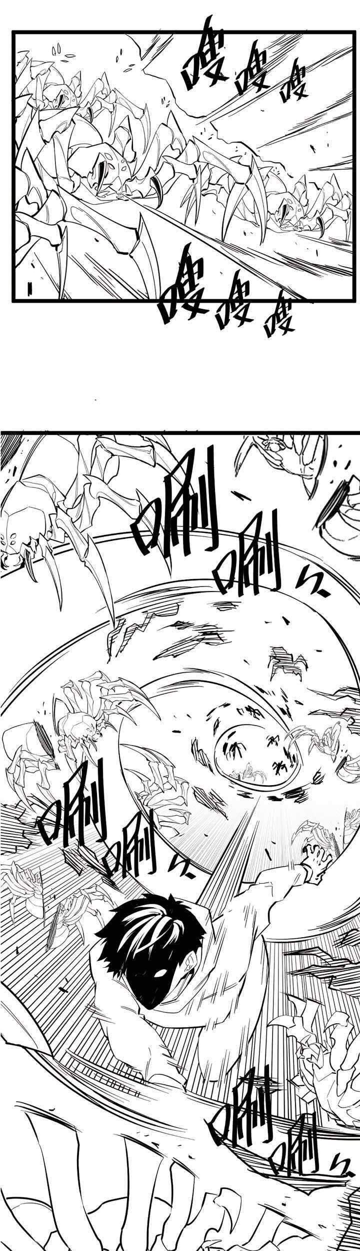 Rise From The Rubble Chapter 21 - halaman 37