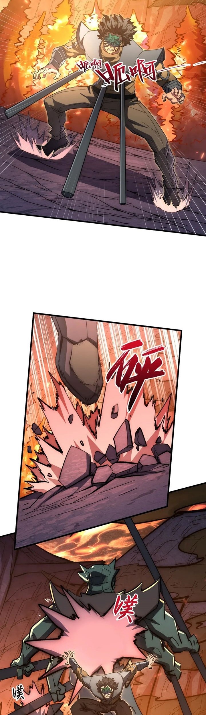 Rise From The Rubble Chapter 210 - halaman 31