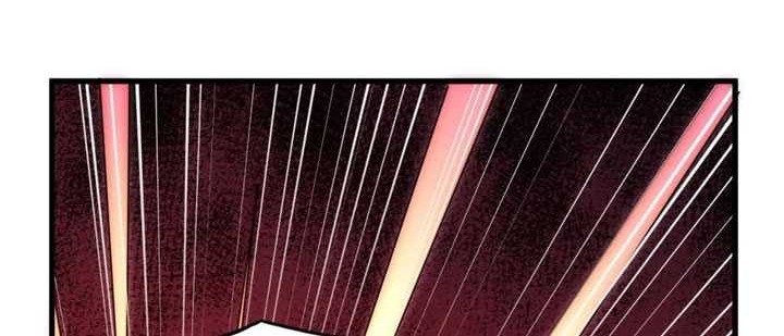 Rise From The Rubble Chapter 214 - halaman 17