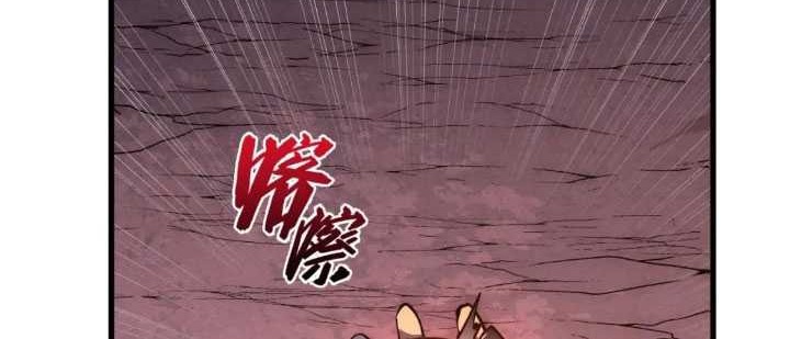 Rise From The Rubble Chapter 214 - halaman 29