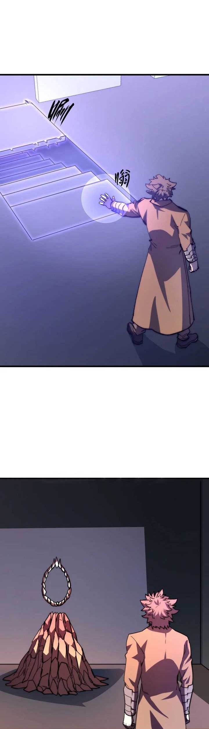 Rise From The Rubble Chapter 215 - halaman 15