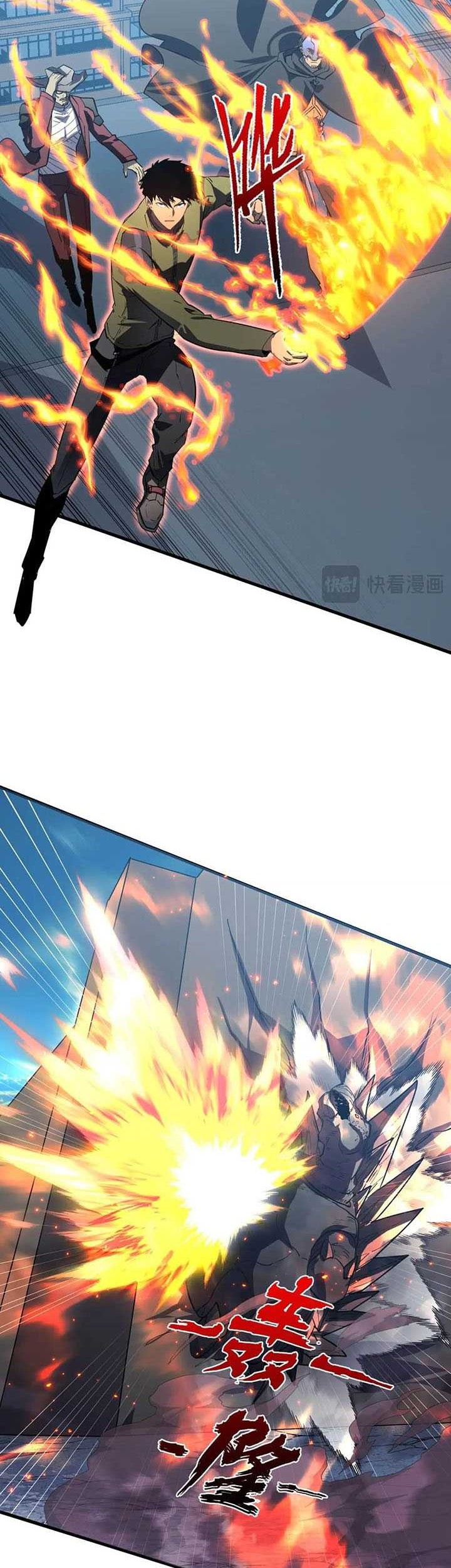 Rise From The Rubble Chapter 222 - halaman 3