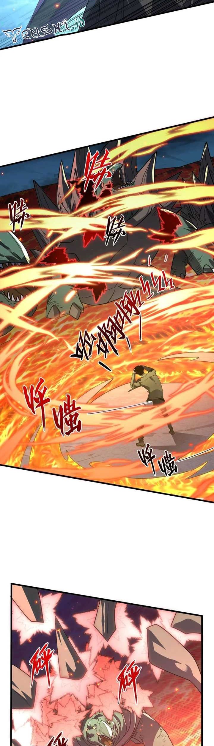 Rise From The Rubble Chapter 223 - halaman 12