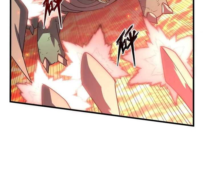 Rise From The Rubble Chapter 223 - halaman 13