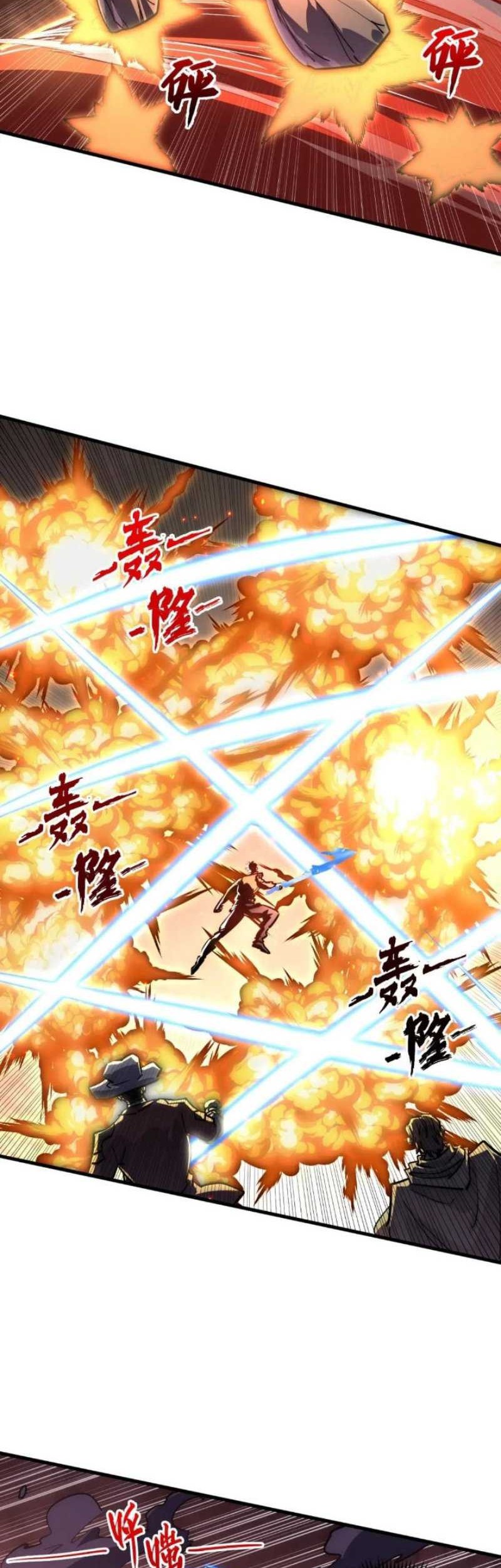 Rise From The Rubble Chapter 228 - halaman 23