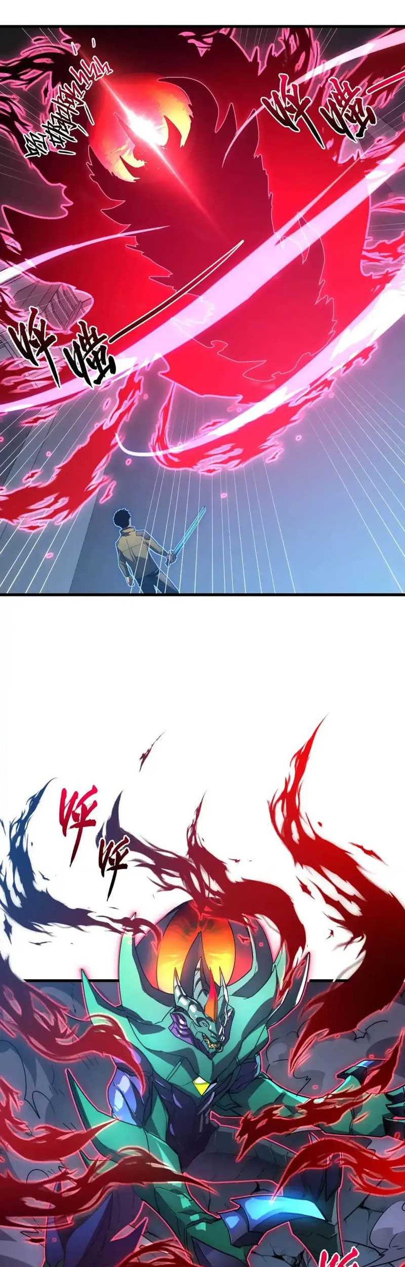 Rise From The Rubble Chapter 234 - halaman 24