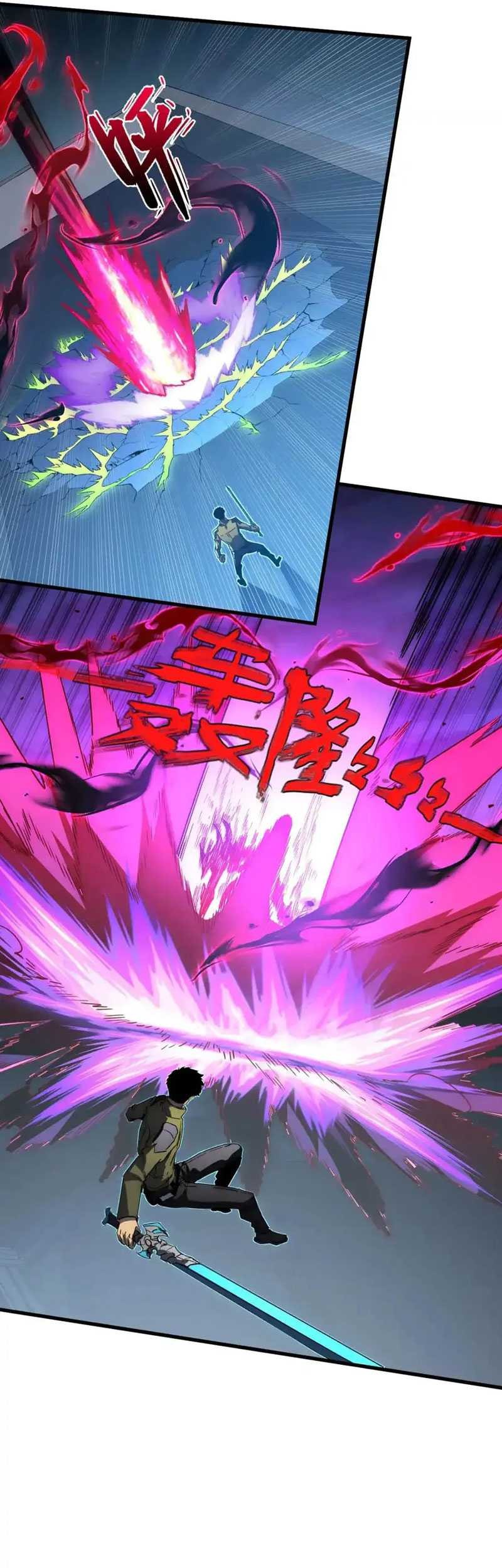 Rise From The Rubble Chapter 234 - halaman 26