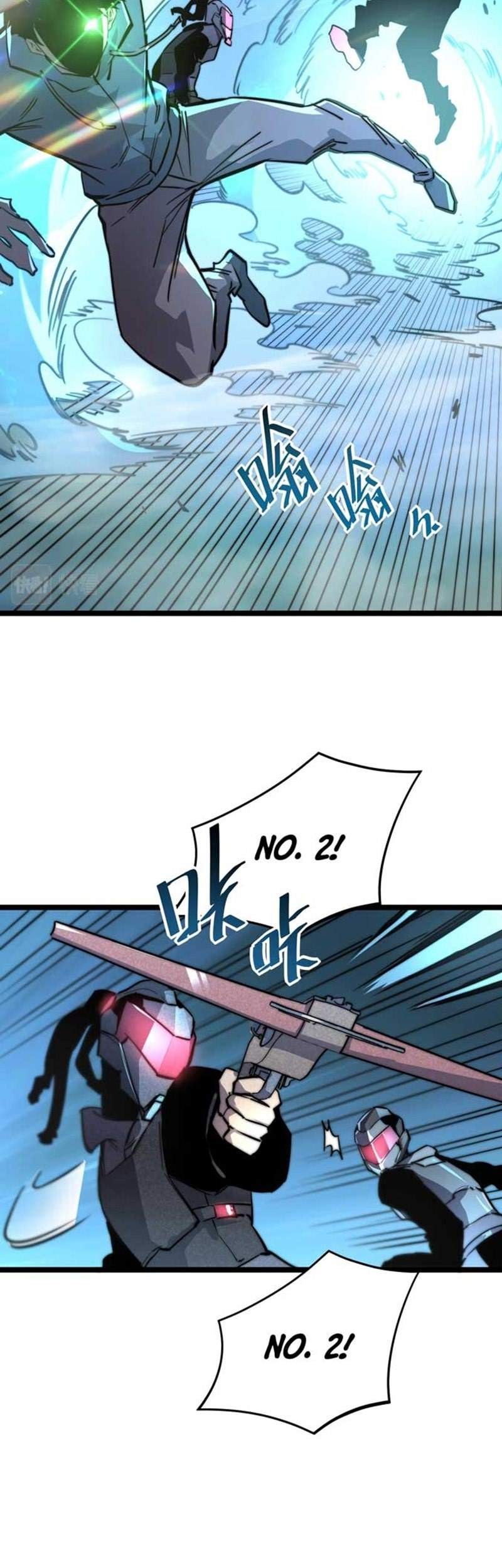 Rise From The Rubble Chapter 24 - halaman 24