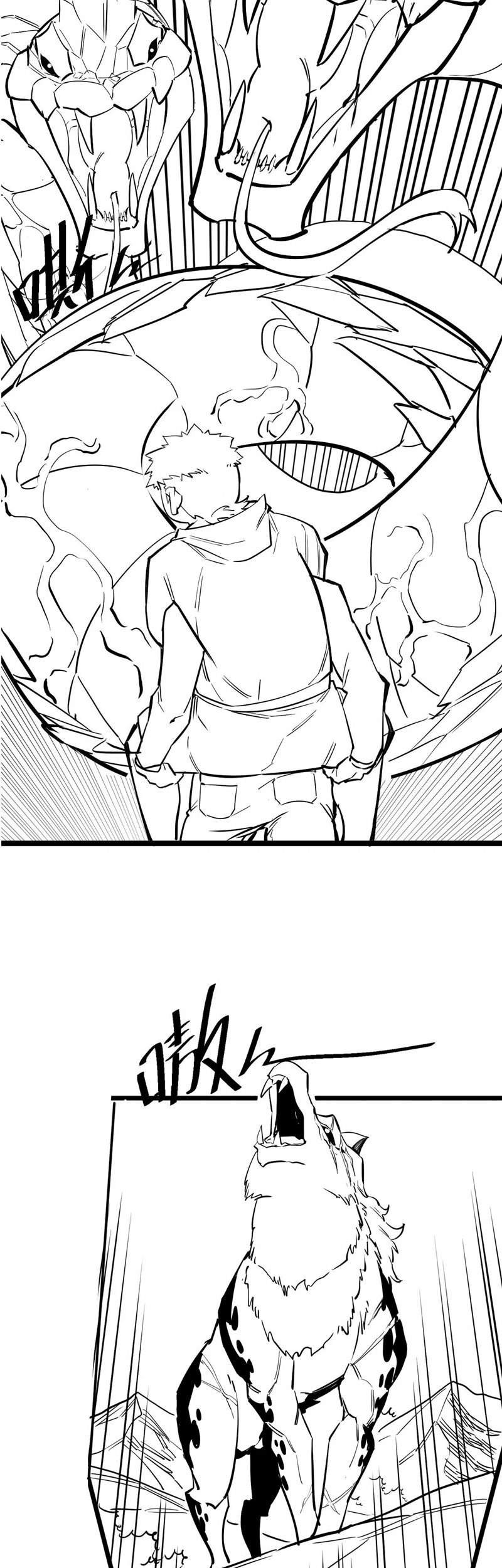 Rise From The Rubble Chapter 24 - halaman 56