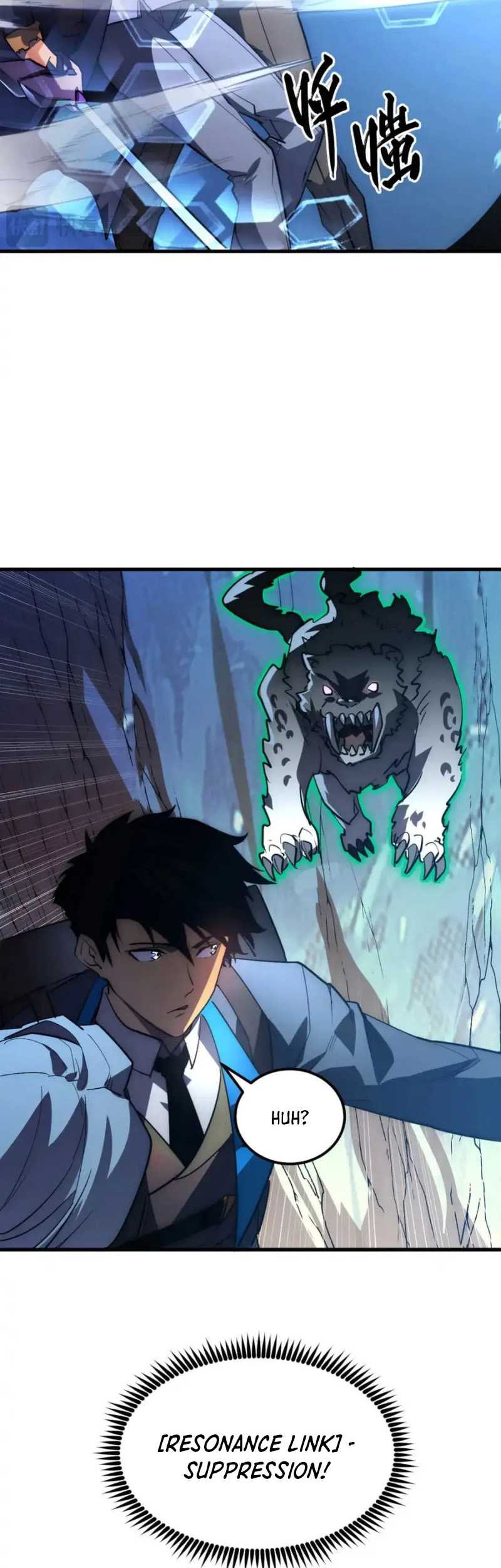Rise From The Rubble Chapter 242 - halaman 15