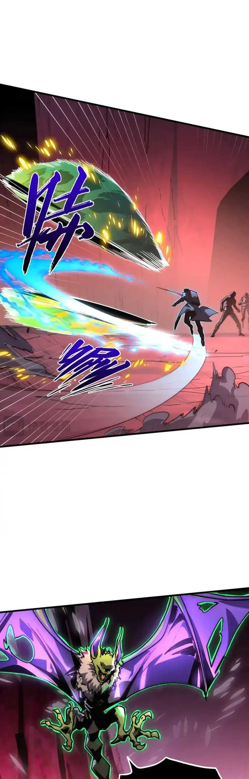 Rise From The Rubble Chapter 247 - halaman 10