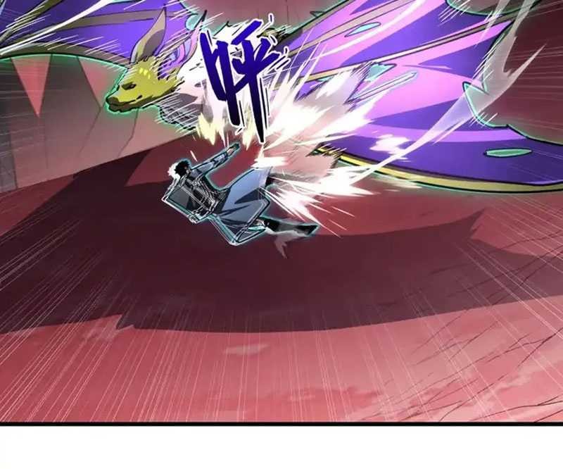 Rise From The Rubble Chapter 247 - halaman 16