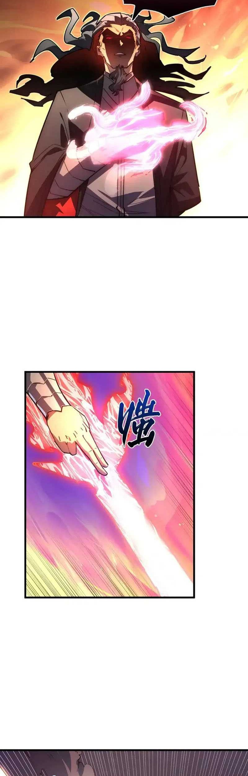 Rise From The Rubble Chapter 248 - halaman 9