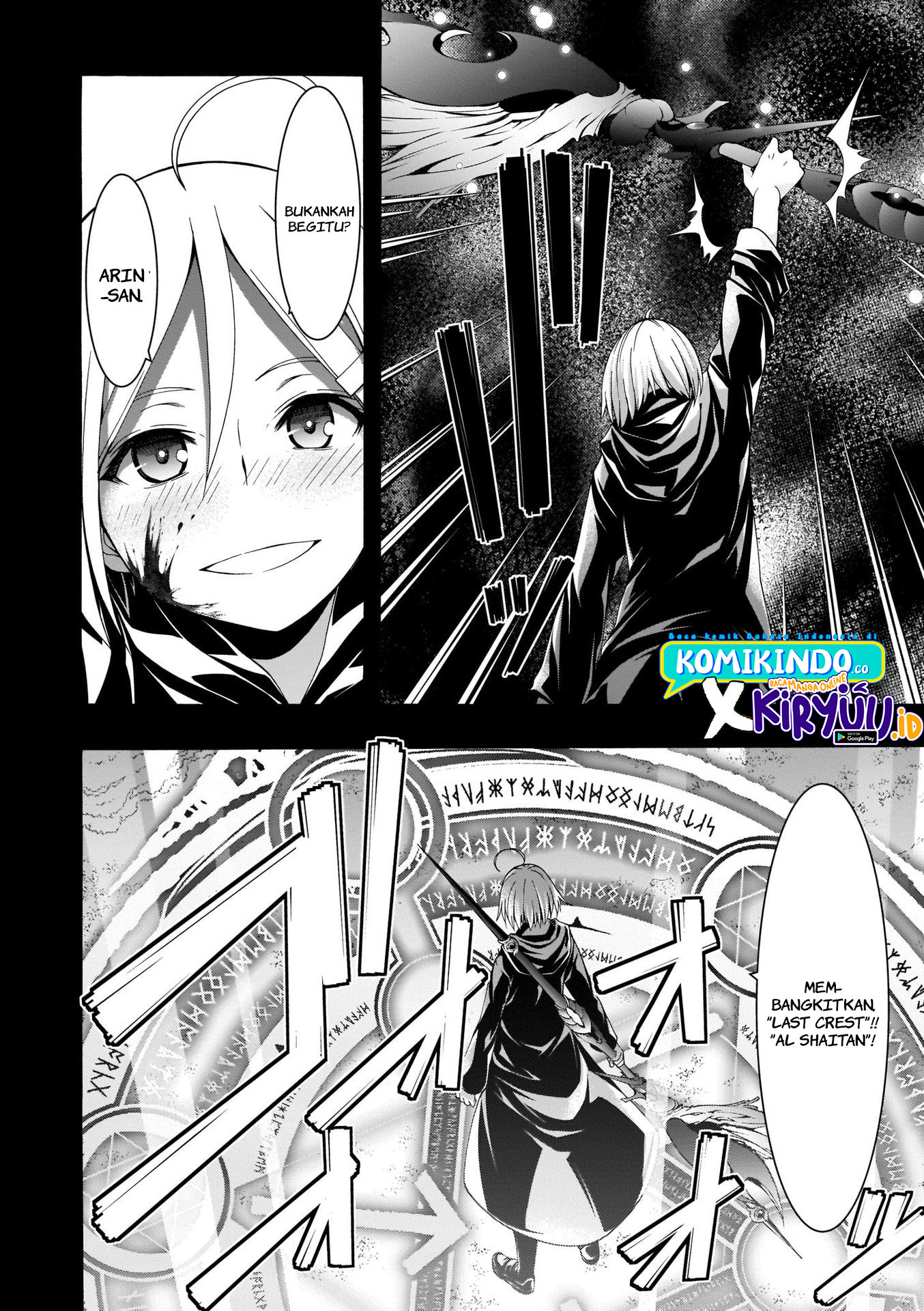 Rise From The Rubble Chapter 25 - halaman 24