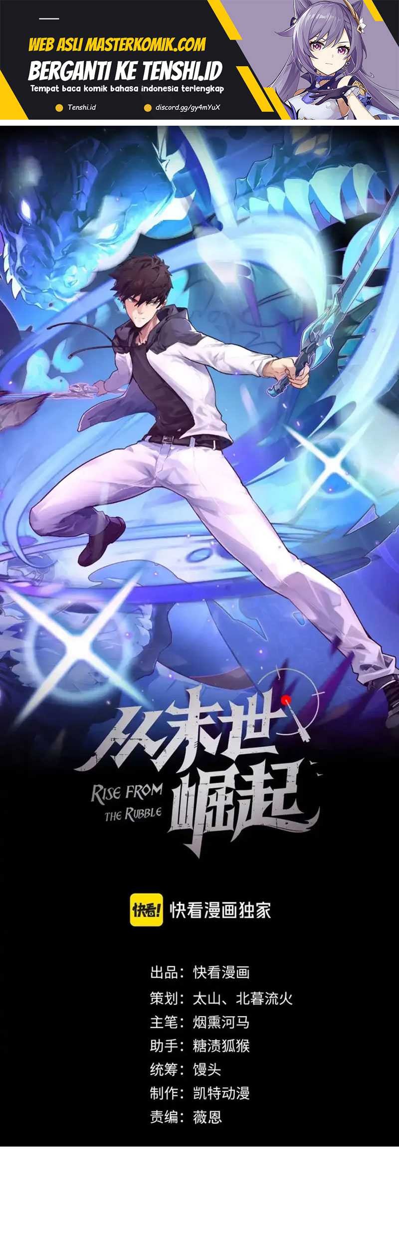 Rise From The Rubble Chapter 252 - halaman 2