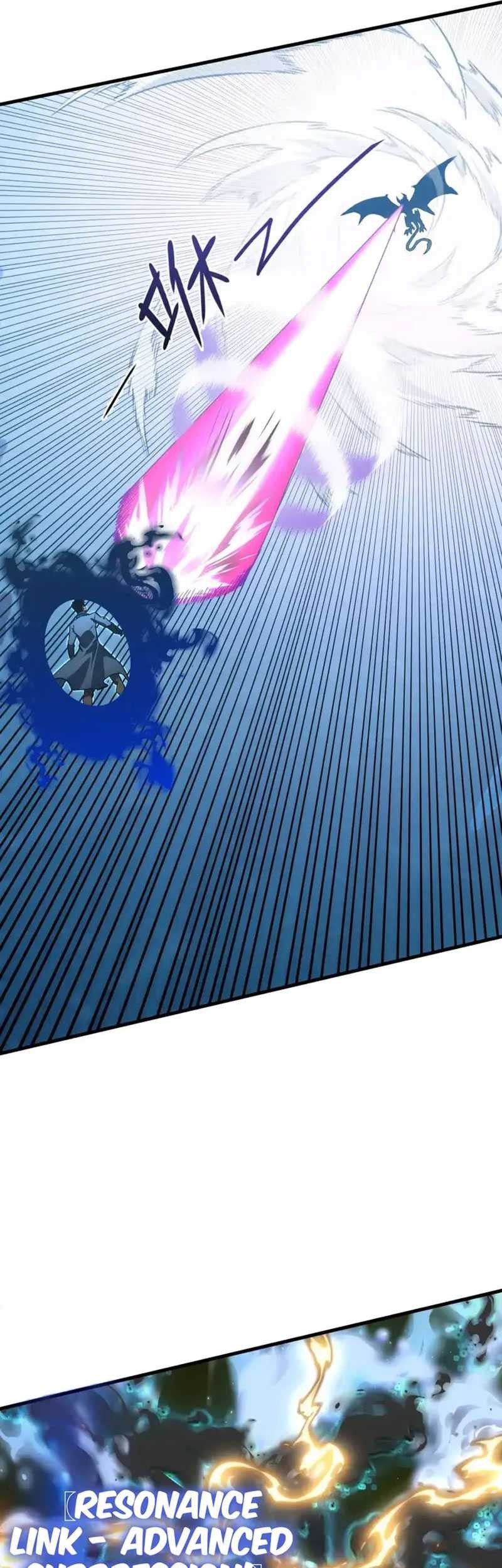 Rise From The Rubble Chapter 252 - halaman 25