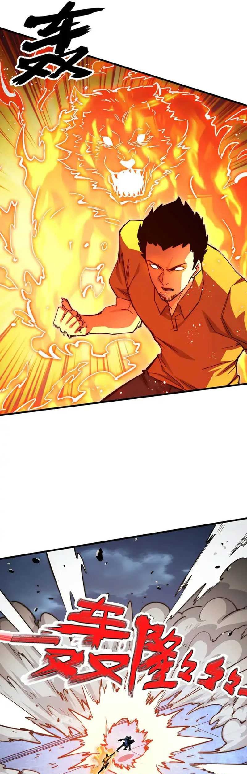 Rise From The Rubble Chapter 264 - halaman 18