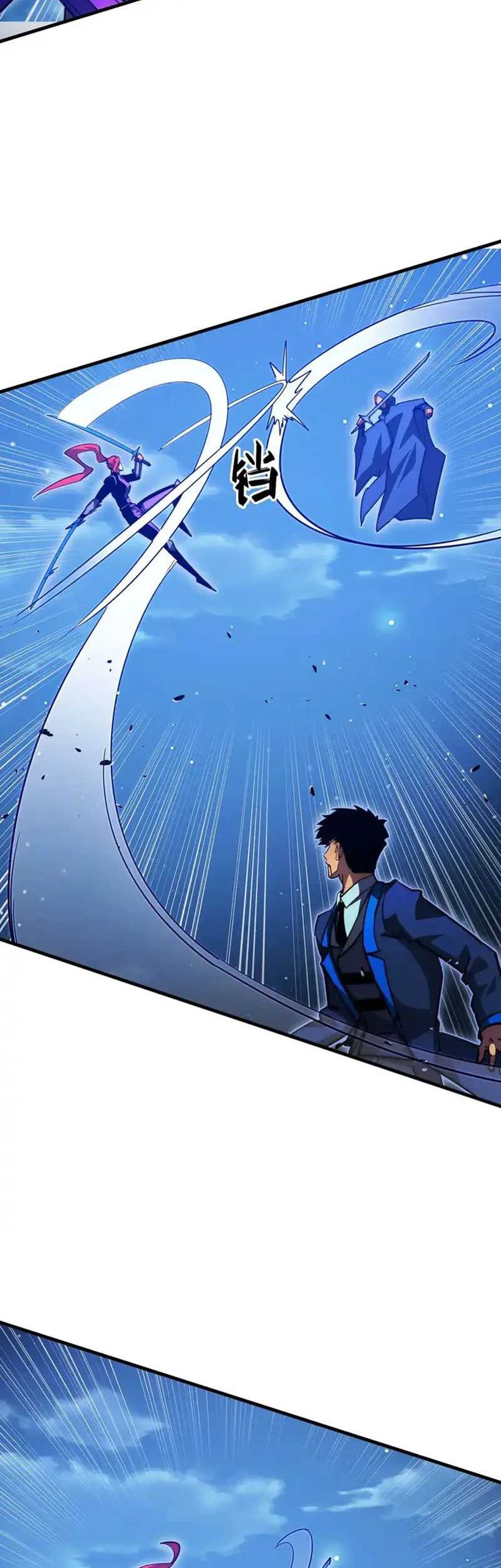 Rise From The Rubble Chapter 267 - halaman 7