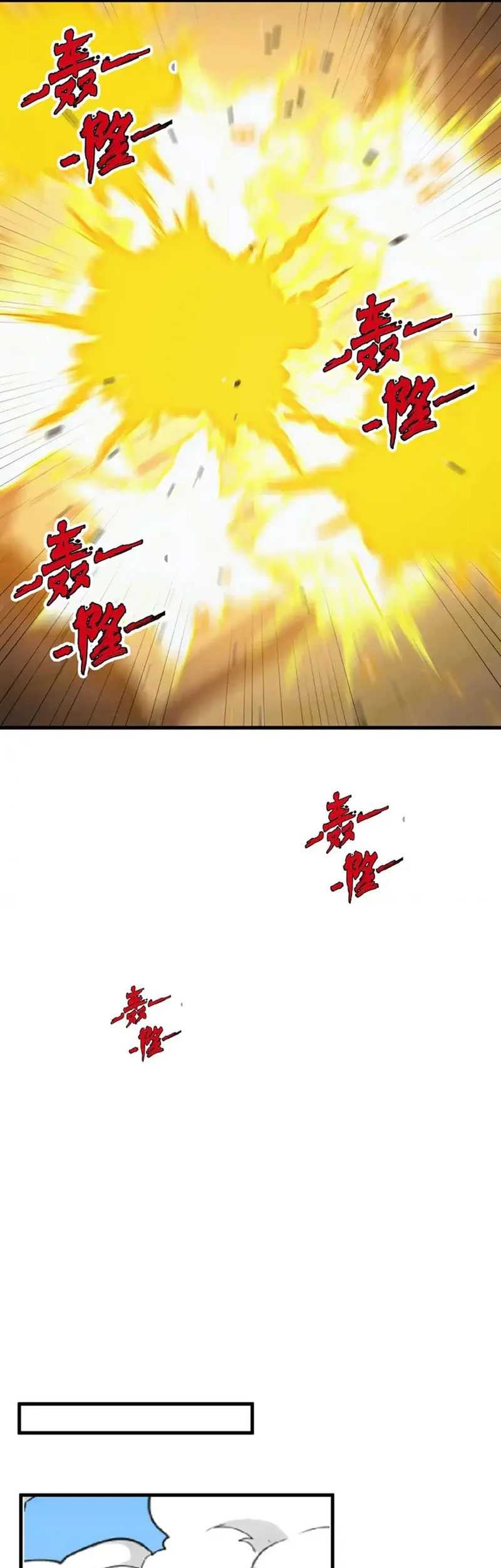 Rise From The Rubble Chapter 268 - halaman 10