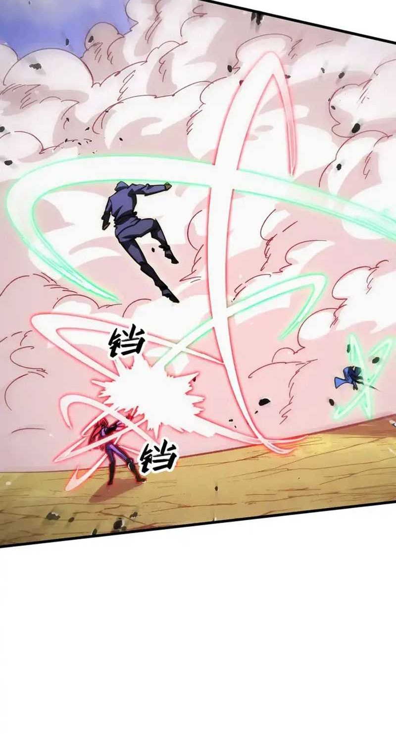 Rise From The Rubble Chapter 268 - halaman 25