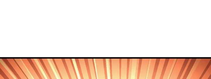 Rise From The Rubble Chapter 279 - halaman 32
