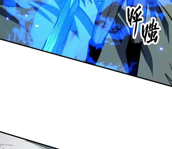Rise From The Rubble Chapter 280 - halaman 29