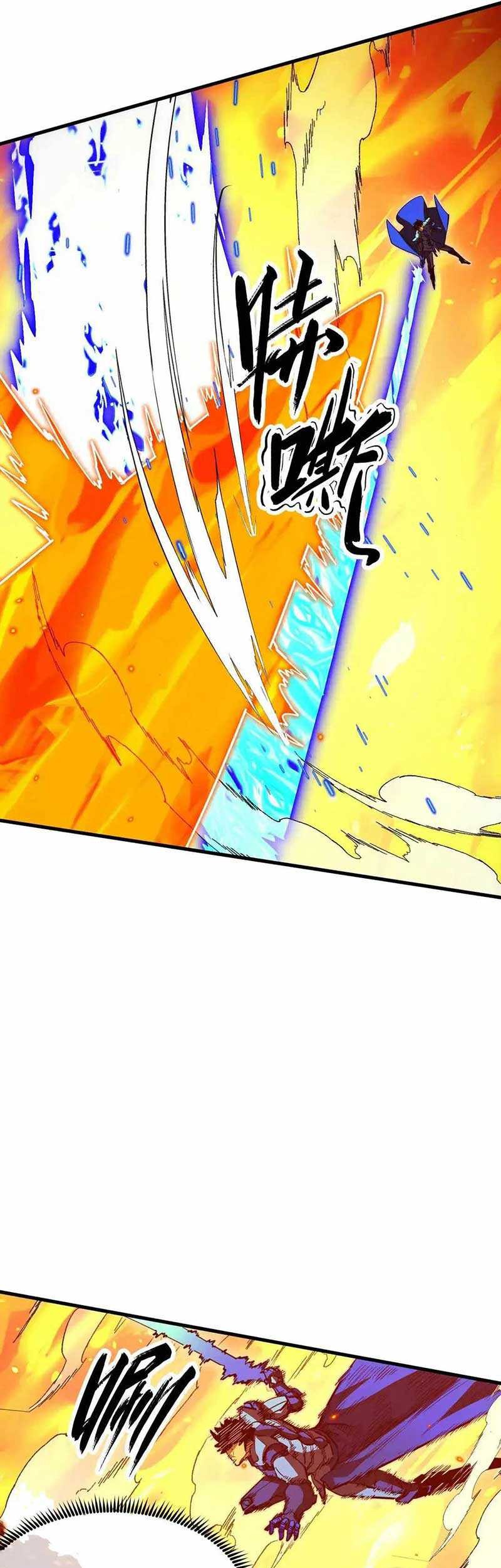 Rise From The Rubble Chapter 294 - halaman 31