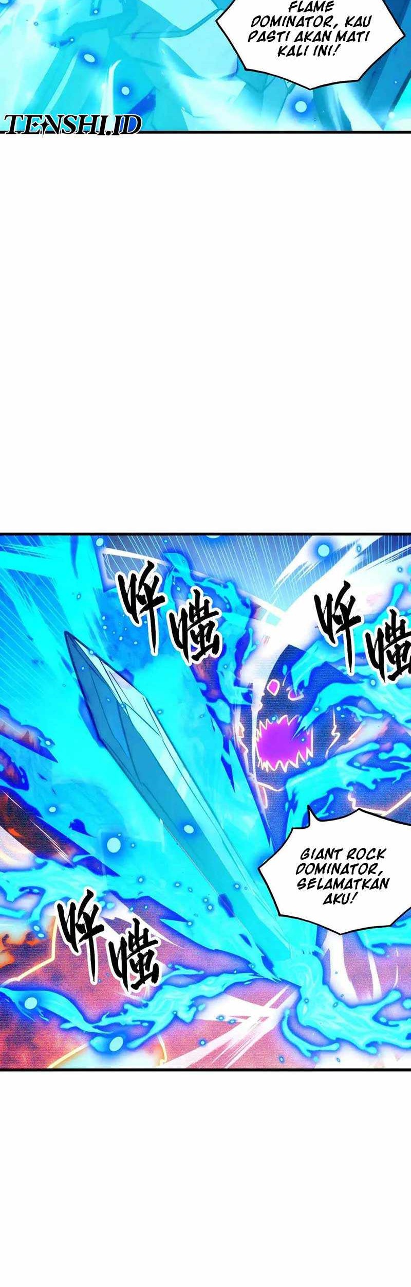 Rise From The Rubble Chapter 296 - halaman 14