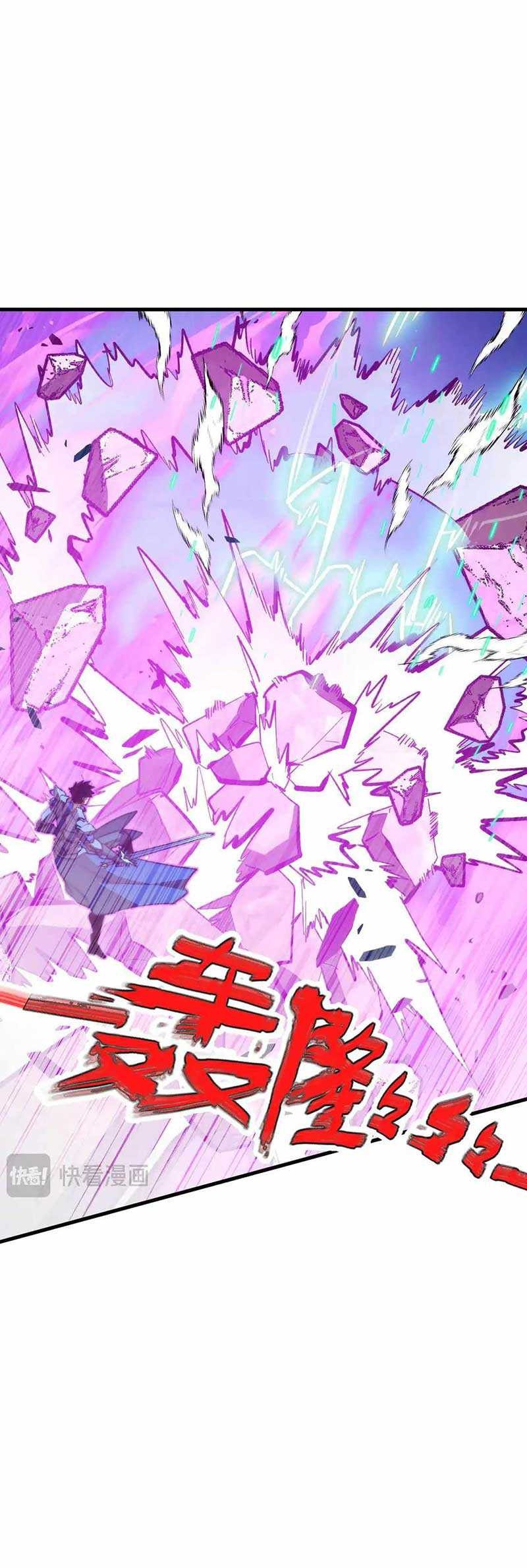 Rise From The Rubble Chapter 296 - halaman 18