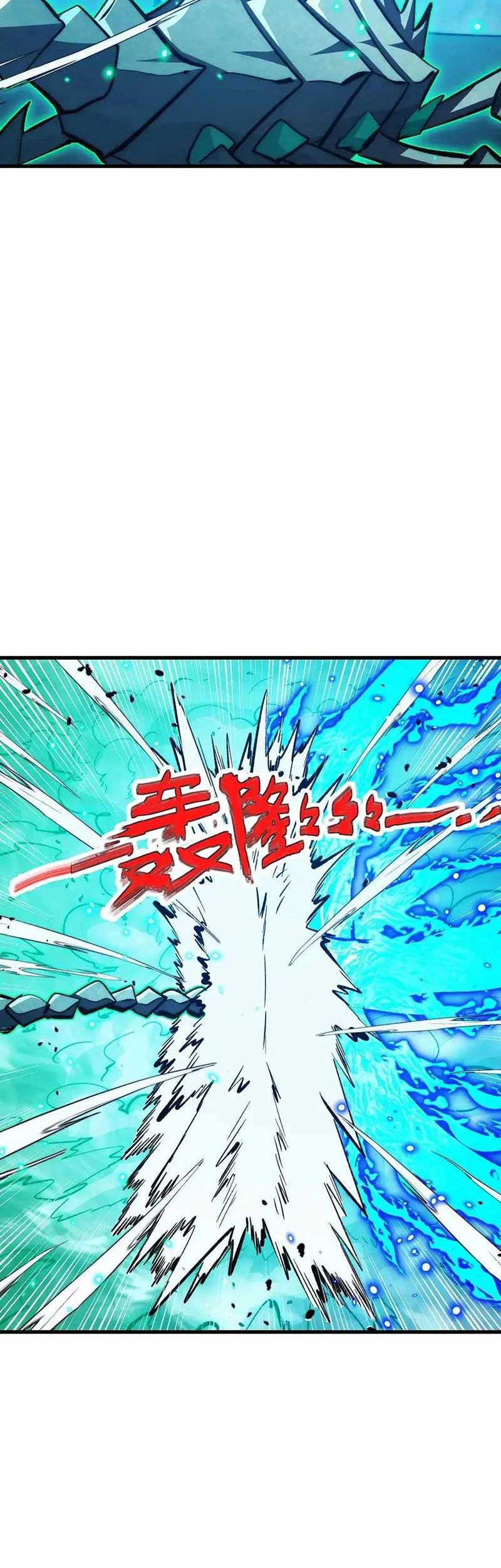 Rise From The Rubble Chapter 299 - halaman 17