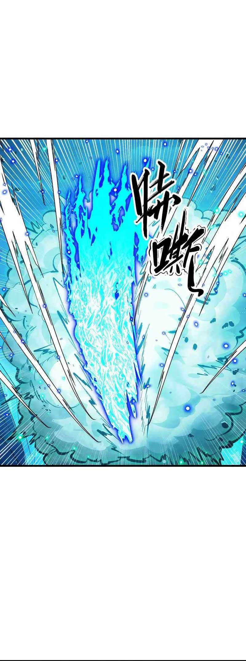 Rise From The Rubble Chapter 299 - halaman 21