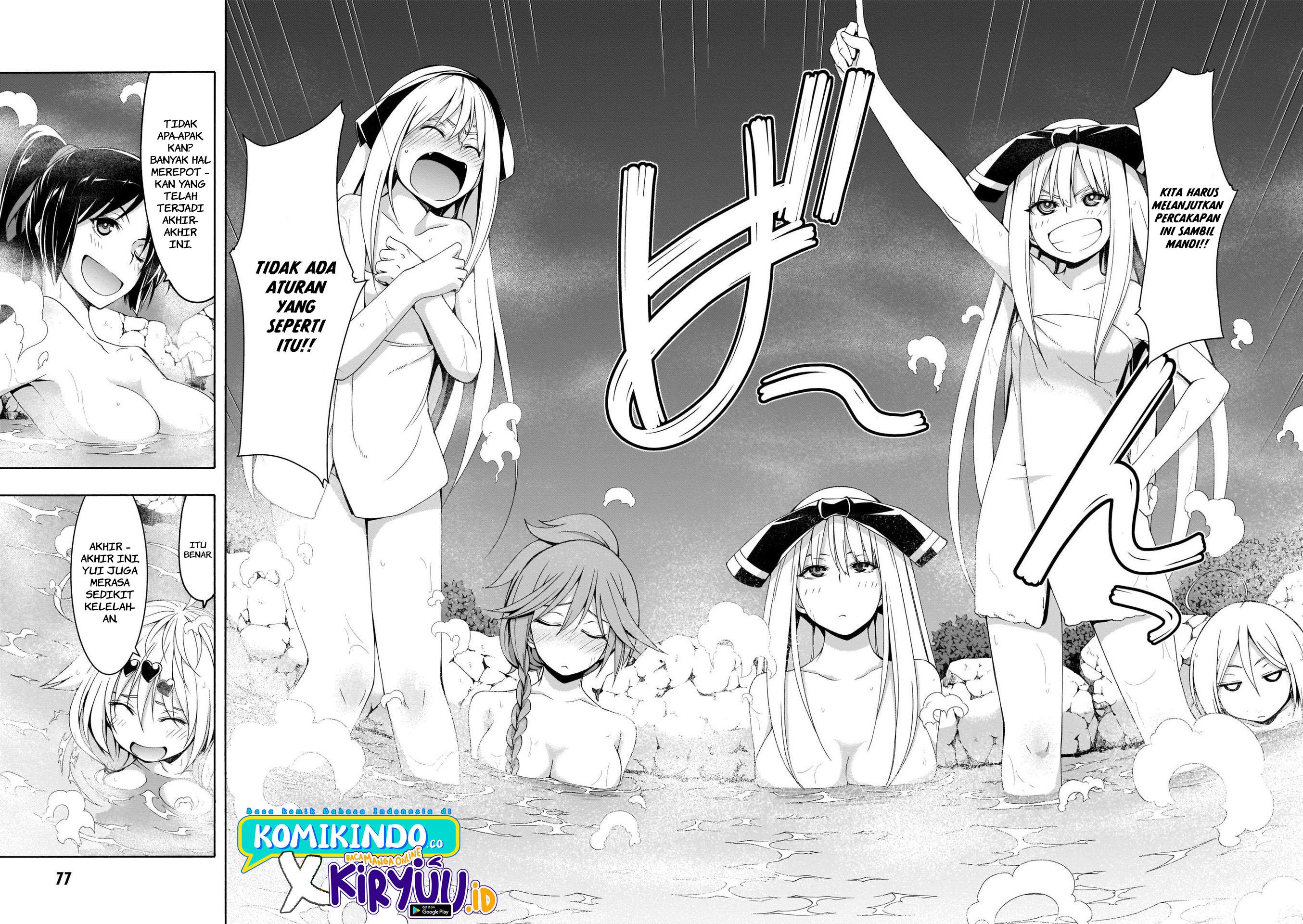 Rise From The Rubble Chapter 30 - halaman 12