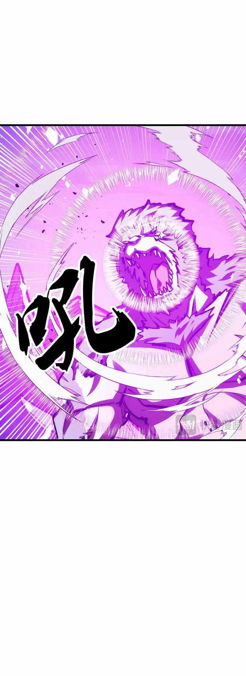 Rise From The Rubble Chapter 300 - halaman 27