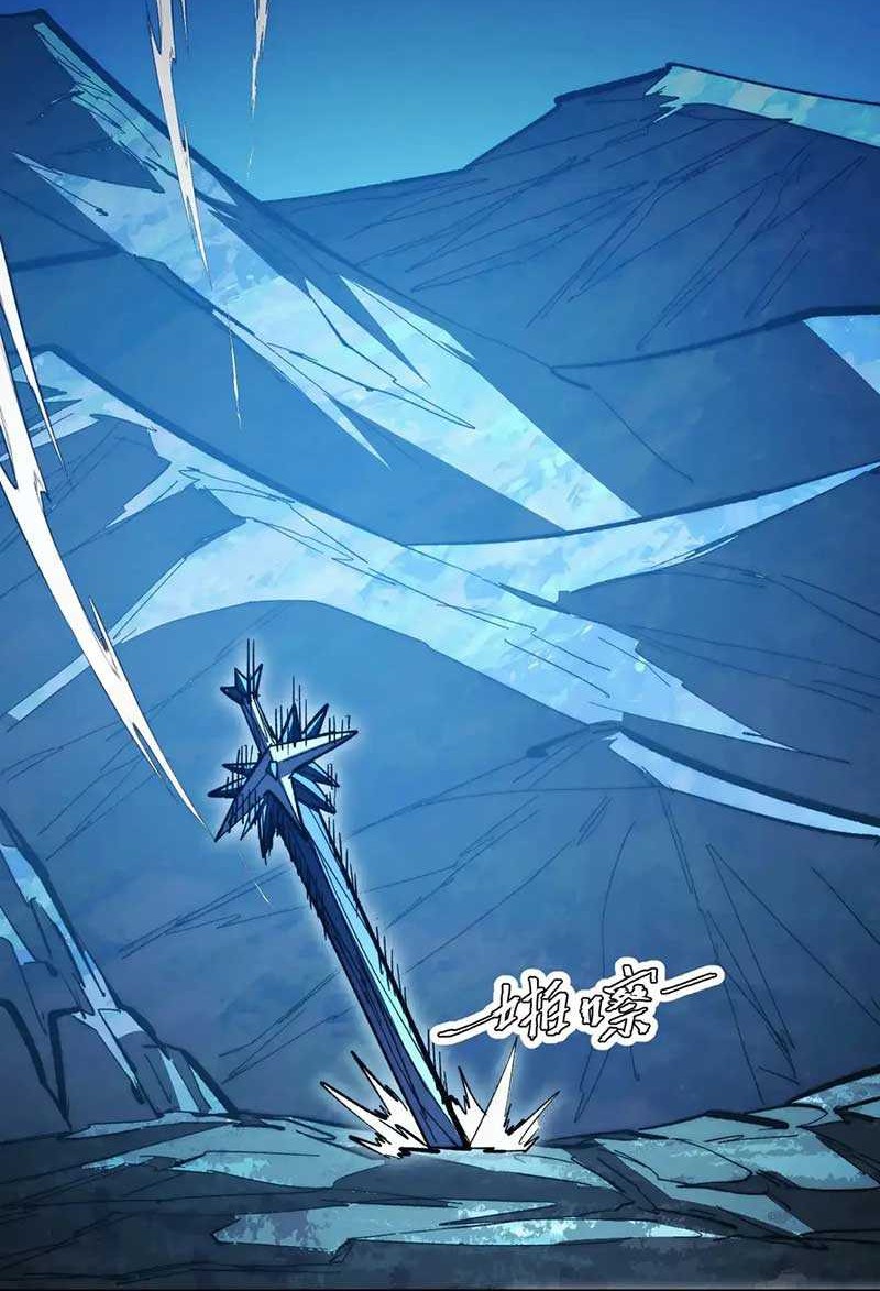 Rise From The Rubble Chapter 303 - halaman 3