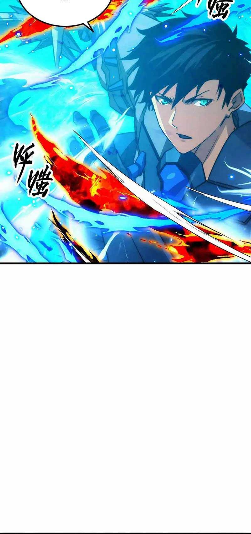 Rise From The Rubble Chapter 305 - halaman 21