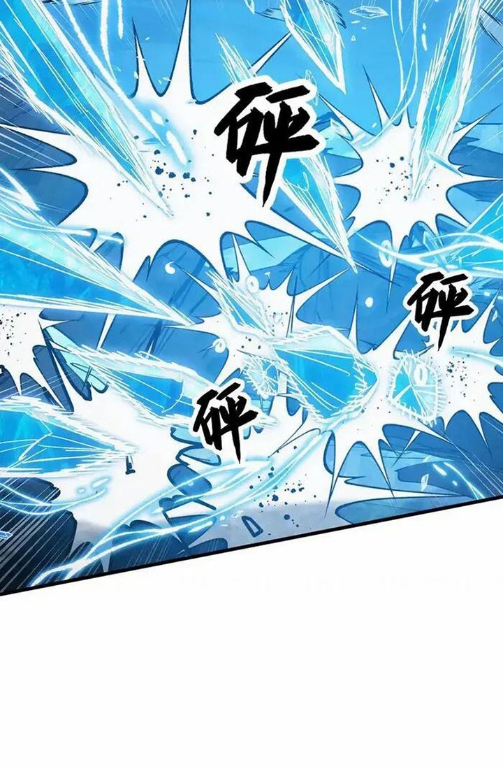 Rise From The Rubble Chapter 308 - halaman 31