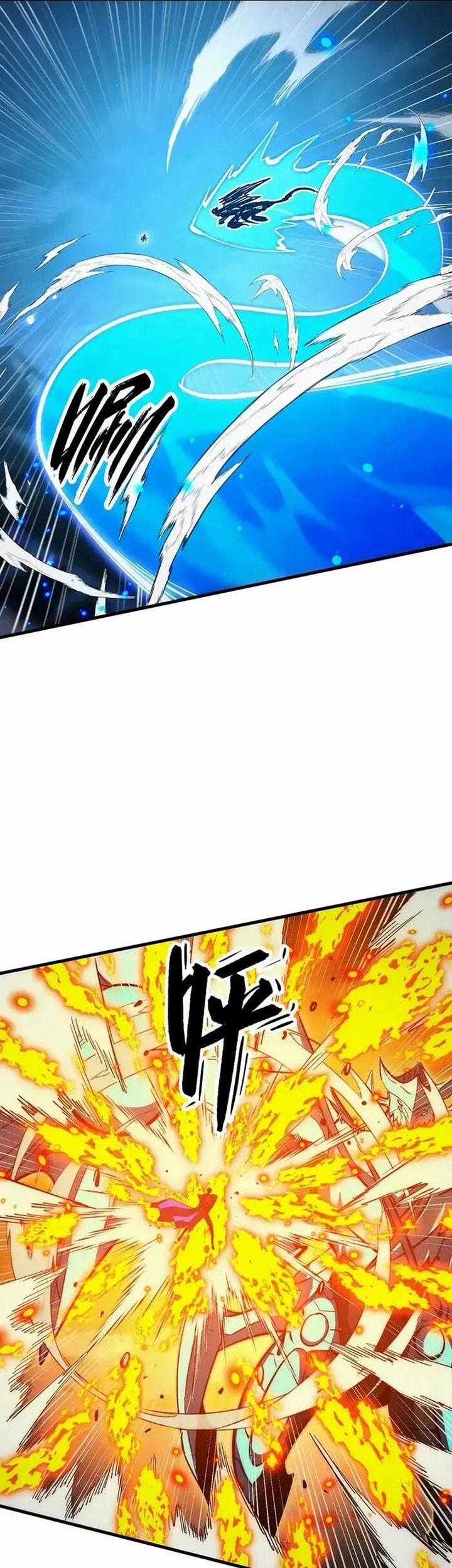 Rise From The Rubble Chapter 309 - halaman 10